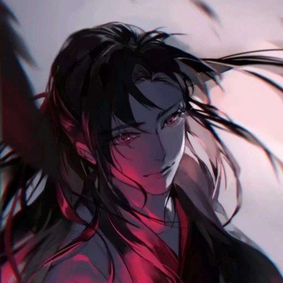 虎牙